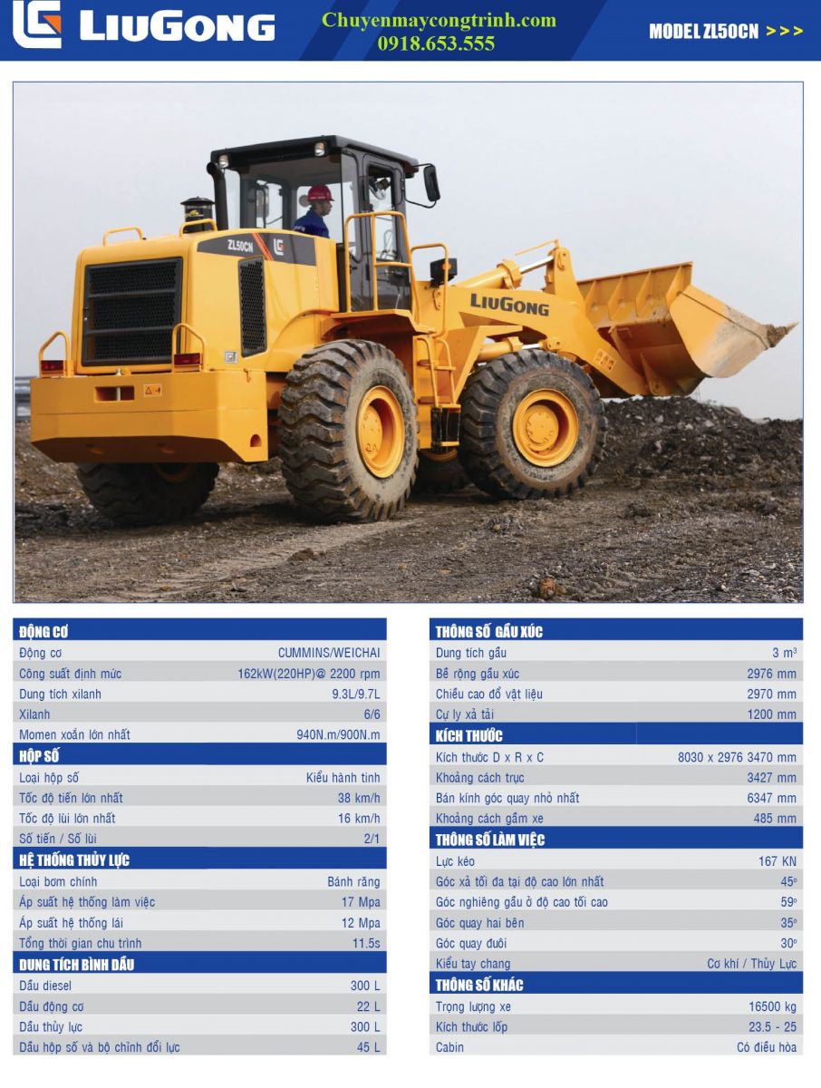 xuc-lat-liugong